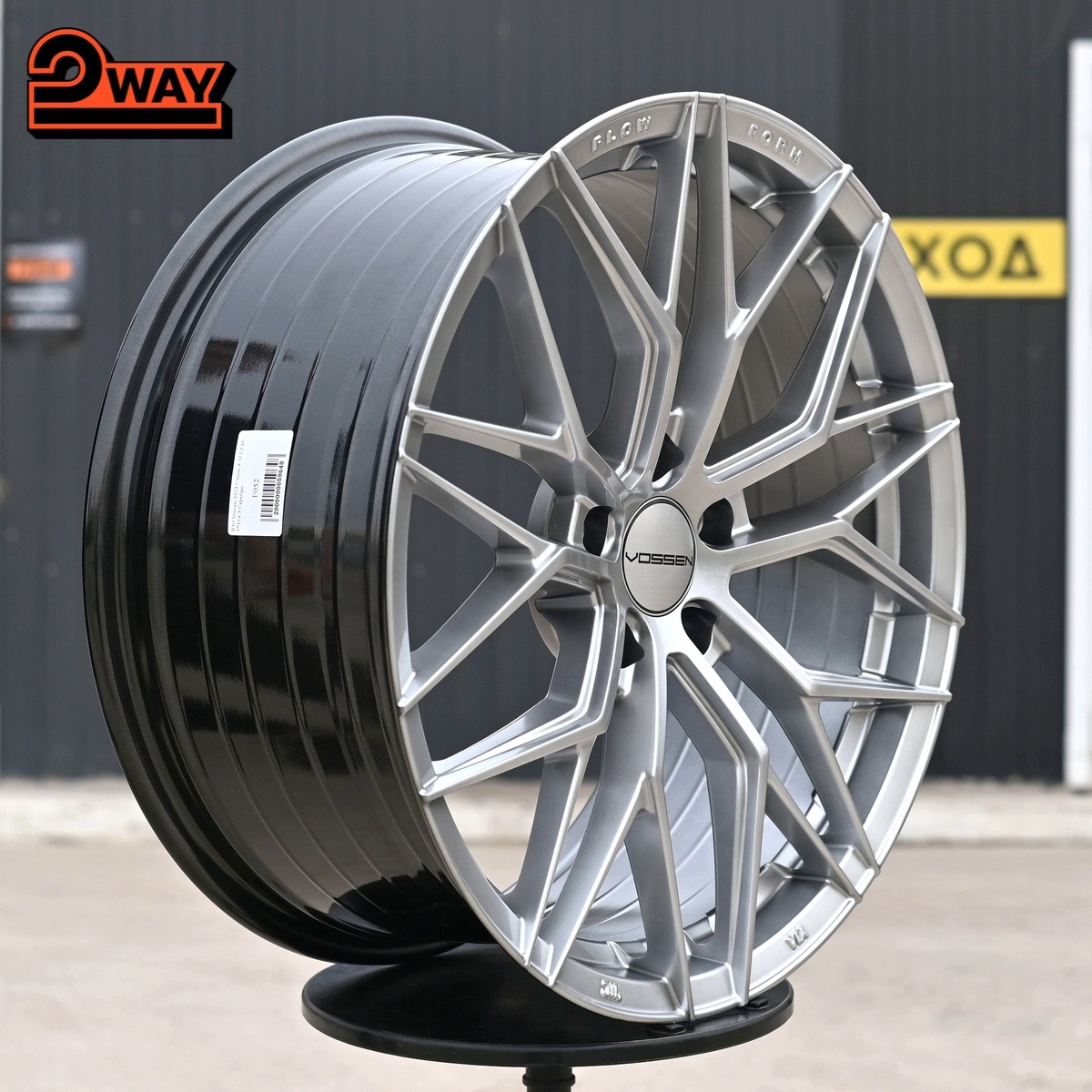 R19 Vossen 3323 Стиль 8.5J ET38 5*108 Cеребро