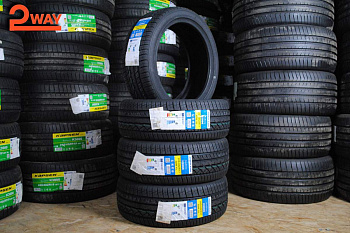 R17 205/45 HABILEAD H2000 88W